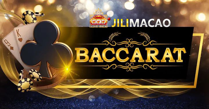 Raising the door – Simple way to win Baccarat