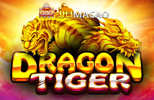 JILIMACAO