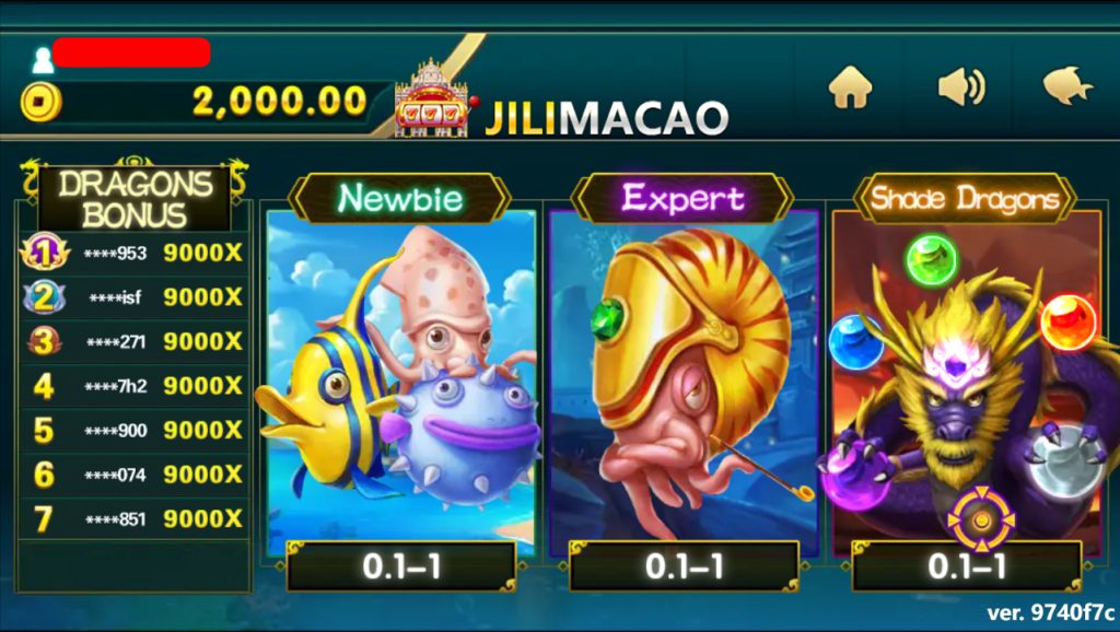 JILIMACAO